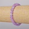 Lavendel-Amethyst-Armband, facettierte Würfel, Durchmesser ca. 6 mm, Länge ca. 18 cm, Stretch