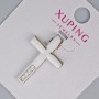 Anhänger „Kreuz“ Xuping mit weißen Strasssteinen, Abmessungen 27 × 17,5 mm, 5 mm ± Rhodiumbeschichtung