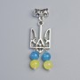Kettenanhänger "Wappen", Durchmesser ca. 15 mm ±, mit Citrin- und Aquamarin-Perlen, Durchmesser ca. 6,5 mm ±, Gesamtlänge ca. 49 mm ±, silberfarbener Metallton