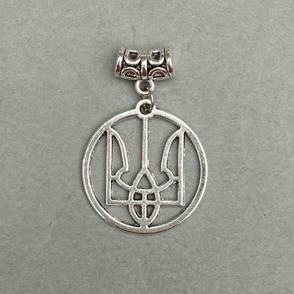 Anhänger „Wappen“, Durchmesser ca. 25 mm, Länge ca. 40 mm, silberfarbener Metallton