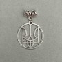 Anhänger „Wappen“, Durchmesser ca. 25 mm, Länge ca. 40 mm, silberfarbener Metallton