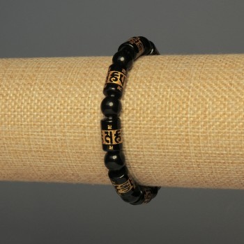 Achat-Armband (künstlich) mit glatten Kugeln, Durchmesser 8 mm ±, zylinderförmige Einlage, Durchmesser 12 × 8 mm ±, Länge 18 cm ±, Stretcharmband
