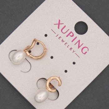 Ohrringe Xuping mit Mallorca-Perle, Durchmesser 6×8 mm ±, Länge 17 mm ±, 18K-Vergoldung