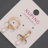 Xuping Ohrringe mit Mallorca-Perle, Durchmesser ca. 5×7 mm, Länge ca. 22 mm, 18K-Vergoldung