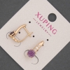 Xuping Ohrringe mit weißen Strasssteinen und violettem Kristall, Durchmesser ca. 6 mm, Länge ca. 17 mm, 18K-Vergoldung