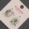 Xuping-Ohrstecker mit grünem Zirkon, Durchmesser 11 mm, Länge 18 mm, rhodiniert
