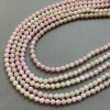Tschechische Kristall-Glasperlen Multicolor mit Benzin-Effekt auf Schnur, facettierte Kugeln, Durchmesser ca. 6 mm, Länge ca. 38 cm