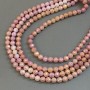 Perlen aus tschechischem Kristall rosa Mehrfarbig auf Schnur, facettierte Kugeln, Durchmesser 8 mm, Länge 38 cm +