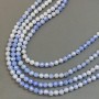 Perlen aus tschechischem Kristall blau-multicolor auf Schnur, facettierte Kugeln, Durchmesser 8 mm +/-, Länge 38 cm +/-