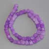 Perlen Lavendel-Amethyst Würfel, Durchmesser ca. 7,5 × 7,5 mm, Länge ca. 38 cm – auf Faden