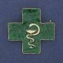 Brosche-Anhänger Kreuz mit Schlange über dem Kelch – grüne Emaille, goldfarbenes Metall 38×38 mm+