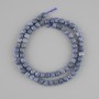 Beads aus Schwammkoralle, facettierte Würfel, Durchmesser 5×5 mm, Länge ca. 37 cm, auf einer Schnur