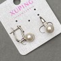 Ohrringe Xuping Rhodium mit Perlen 19x8 mm+