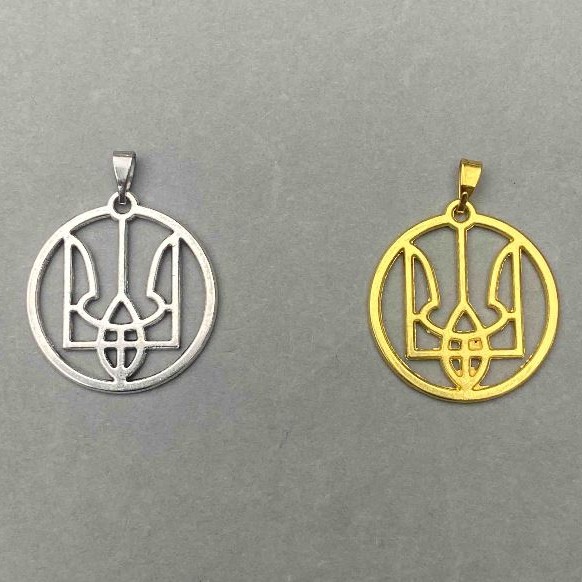 Anhänger Trisub im Kreis, Durchmesser 25 mm+-, Länge 32 mm+-, silberfarben oder goldfarbenes Metall