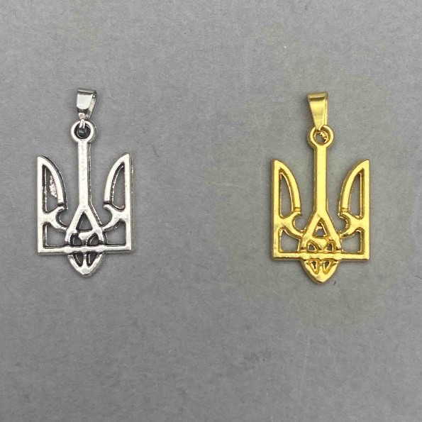 Anhänger Trisub 25×15 mm ±, Länge ca. 30 mm ±, silberfarbener oder goldfarbener Metall