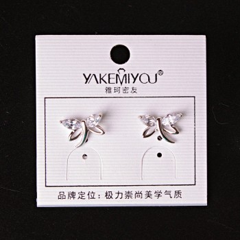 (5 mm) Ohrstecker 'Schmetterlinge' mit Strass, 2 Stück, Silber
