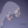 Ohrringe Xuping 16 × 6 mm Rhodium-beschichtet