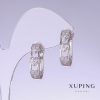 Xuping-Ohrstecker mit weißen Zirkonen, Länge 20 mm, Dicke 5 mm, Rhodiumbeschichtung