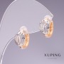 Ohrringe Xuping 12 × 7 mm Rhodium, 18-karätige Vergoldung