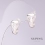 Ohrringe Xuping, Durchmesser 9 mm, Länge 17 mm, Rhodium-beschichtet