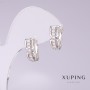 Xuping Ohrringe mit weißen Strasssteinen, Rhodiumbeschichtung, 15×7 mm