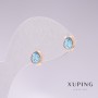 Ohrstecker in Tropfenform mit blauem Stein, Xuping, 18K-Vergoldung, 18×7 mm