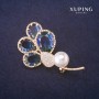 Ausverkauf! Brosche 'Ästchen mit einer Perle' mit grün-blauen Kristallen im Swarovski-Stil, goldfarbenes Metall 32×55 mm