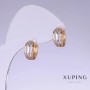 Ohrringe Xuping, Länge 12 mm, Dicke 6 mm Rhodium, 18-Karat Vergoldung