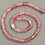 Perlen auf der Schnur Naturstein Erdbeerquarz, facettiert 11x7 mm, Länge ca. 39 cm, mit Rocailles (3x2 mm)