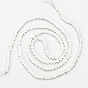 Kleine Spinell-Perlen (synthetisch) facettierte Kugeln, Durchmesser ca. 2 mm, auf Schnur, Länge ca. 37 cm