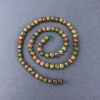 Unakit-Jaspis-Perlen, Naturstein, facettierte Würfel, auf Schnur, Durchmesser ca. 6×6 mm, Länge ca. 38 cm