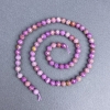 Phosphosiderit-Perlen, Naturstein, facettierte Kugeln, Durchmesser ca. 5,5 mm, auf Schnur, Länge ca. 41 cm