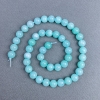 Larimar-Perlen aus natürlichem Stein, glatte Kugeln, Durchmesser 8,5 mm, auf einem Faden, Länge ca. 38 cm