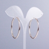 Xuping Ohrringe – Ringe mit Vergoldung 18K, Dicke 2 mm ±, Durchmesser 43 mm ±