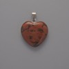 Obsidian Heart Pendant, diameter 20×20×6 mm, length 28 mm +/-