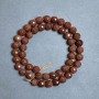 Aventurine Beads 'Golden Sand' - Faceted Bead, 8 mm diameter ±, on thread, length 38 cm+