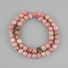 Rhodonite faceted cube beads, 7×7 mm diameter, 37 cm length on a thread