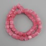 Tourmaline Cube Beads, 8-9 mm diameter, 38 cm length ±