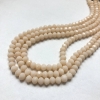 Peach Czech Crystal Beads on Thread, Peach Matte Faceted Rondelle, Diameter 6x4.5 mm, Length 38-40 cm