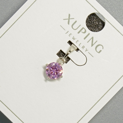 Кулон Xuping з рожевим кристалом, діаметр 6мм+ -, довжина 15мм+- родій