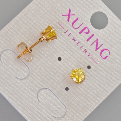 Сережки пусети Xuping з жовтим кристалом, діаметр 6мм+- Позолота 18К