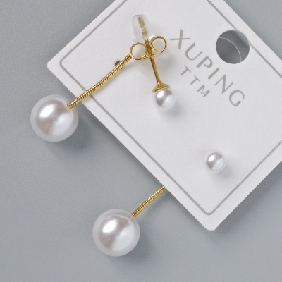 Сережки пусети Xuping з білою намистиною, діаметр 8мм, 4мм+-,, довжина 25мм+- лимонна позолота