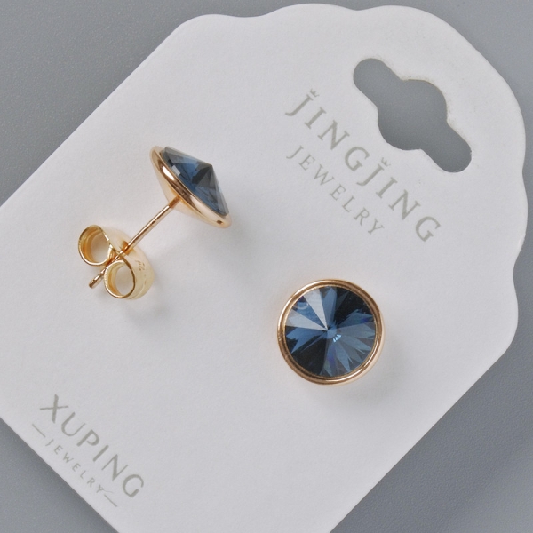 Сережки пусети Xuping з кристалами Swarovski колір синій, діаметр 10мм позолота 18К