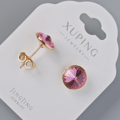 Сережки пусети Xuping з кристалами Swarovski колір рожевий, діаметр 10мм позолота 18К
