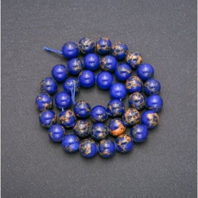 Намистини Варисцит синій гладка кулька нитка, діаметр 8мм, довжина 38см (+ -)