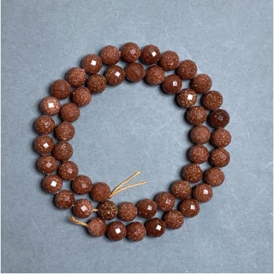 Намистини Авантюрин Золотий пісок гранована кулька, діаметр 8мм+- на нитці, довжина 38см+