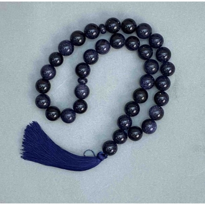 Чотки Авантюрин Ніч Каїра синій пісок гладка кулька, діаметр 12мм+- 33 намистини