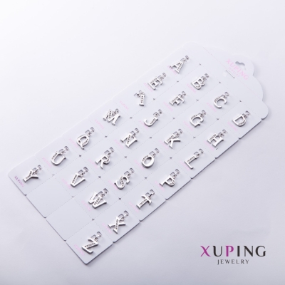Набір підвісок Xuping Алфавіт 26 букв колір "срібло", розміри 13х13х20мм ( + - )