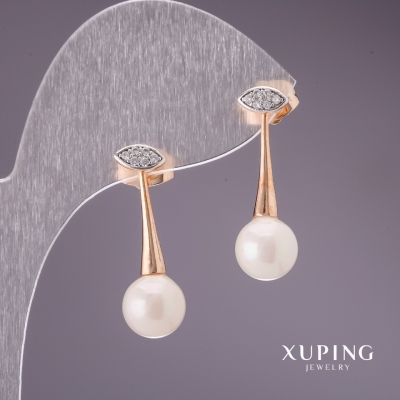 Сережки Xuping з перлами "Майорка" 26х8мм позолота 18к