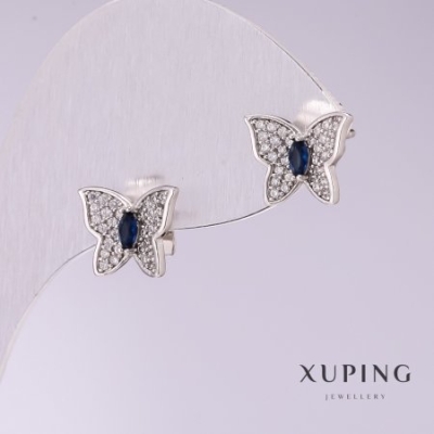 Сережки Xuping Метелики з синіми каменями 9х11мм родій